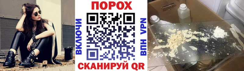 АМФЕТАМИН 98%  Майкоп 