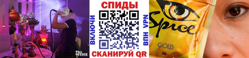 KRAKEN ссылка Майкоп нарко площадка клад Бутират BDO 33%
