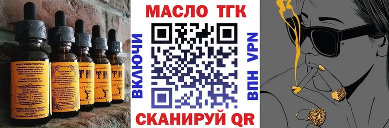 сколько стоит Майкоп Canna-Cookies марихуана