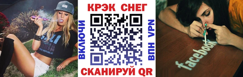 Кокаин Боливия  закладки  Майкоп 