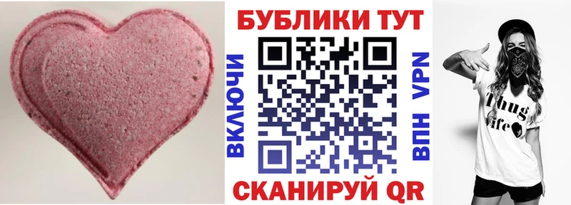 закладки  Майкоп  гидра ONION  ЭКСТАЗИ диски 