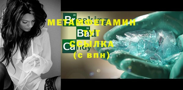 СК Верхнеуральск