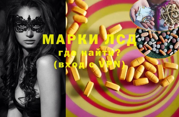 прущая мука Верея