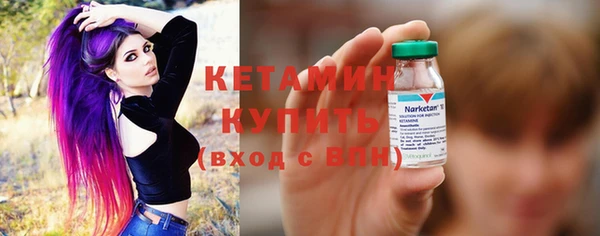прущая мука Верея