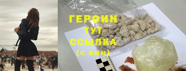 СК Верхнеуральск