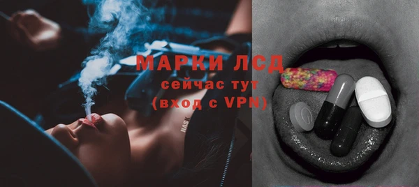 СК Верхнеуральск