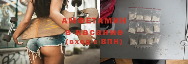 прущая мука Верея