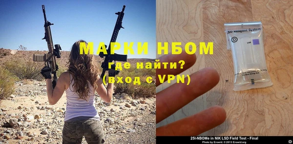 СК Верхнеуральск