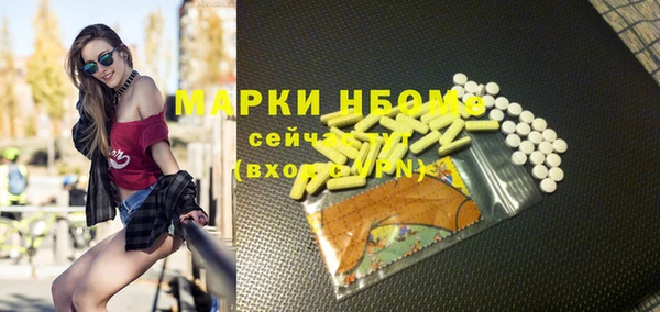 СК Верхнеуральск