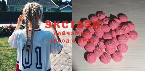 прущая мука Верея