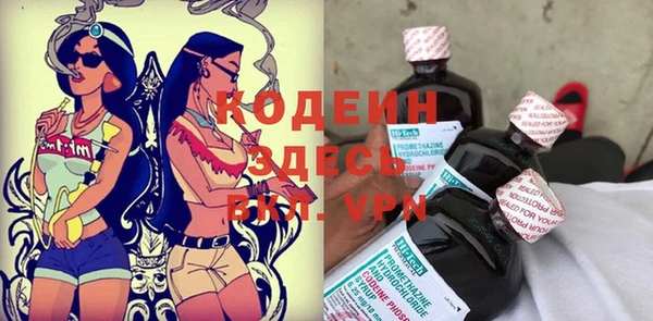 СК Верхнеуральск
