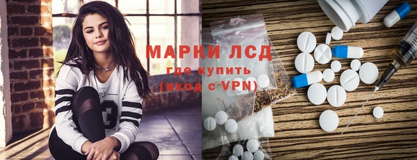 СК Верхнеуральск
