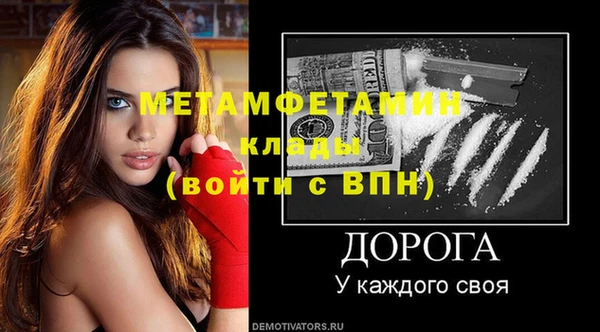 СК Верхнеуральск