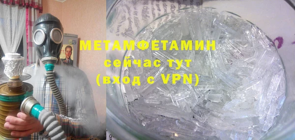 СК Верхнеуральск