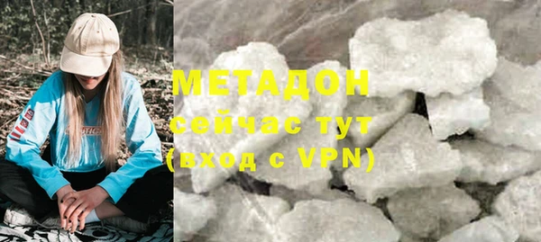 прущая мука Верея