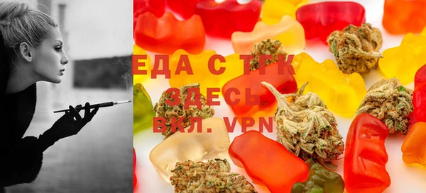 прущая мука Верея