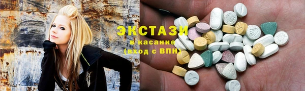 прущая мука Верея