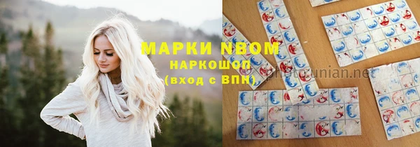 прущая мука Верея