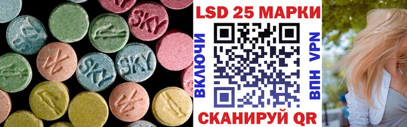 omg зеркало  наркота  Майкоп  LSD-25 экстази кислота 
