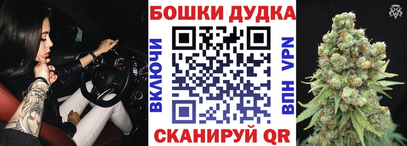 закладка  Майкоп  Шишки марихуана индика 